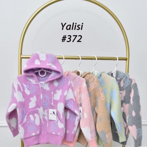 Кофта Yalisi (110-150) 372 beige (зима) Yalisi 372 beige