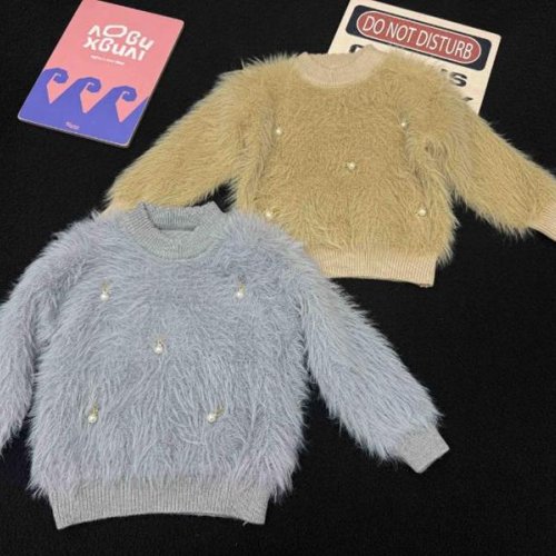 Свитер Yalisi (110-150) 863 grey (зима) Yalisi 863 grey