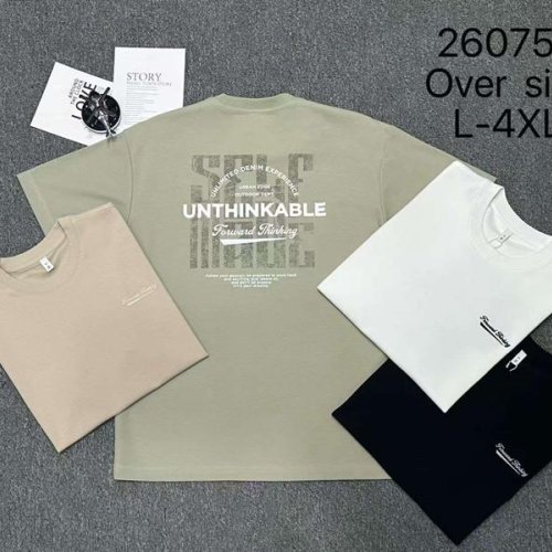 Футболка 2BRO (L-4XL) 26075 white (лето) 2BRO 26075 white