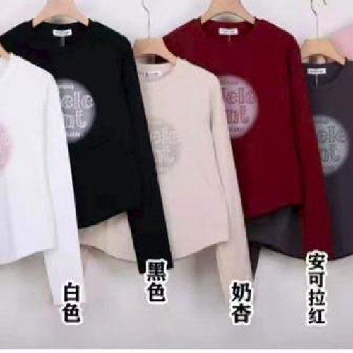 Свитер Xie (48-56) DE301 mix (деми) Xie DE301 mix