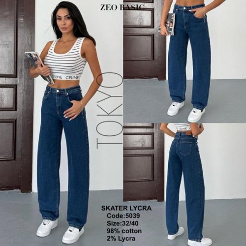 Джинсы Jeans Style (32-40) 5039 blue (деми) Jeans Style 5039 blue