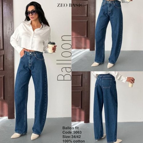 Джинсы Jeans Style (34-42) 5063 blue (деми) Jeans Style 5063 blue
