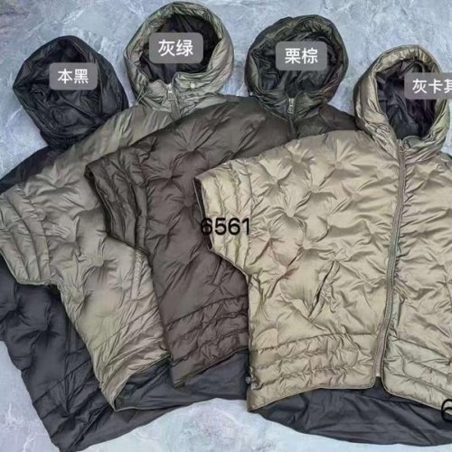 Жилетка Comod (M-XL) 6561 l.beige (деми) Comod 6561 l.beige