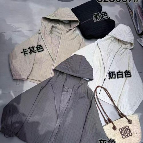 Кофта спорт Comod (M-L) 828087 grey (деми) Comod 828087 grey