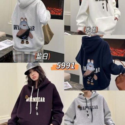 Худи Comod (one size) 5991 white (зима) Comod 5991 white