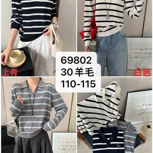 Свитер Comod (one size) 69802 white (деми) Comod 69802 white