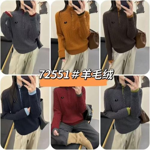 Свитер Comod (one size) 72551 orange (зима) Comod 72551 orange