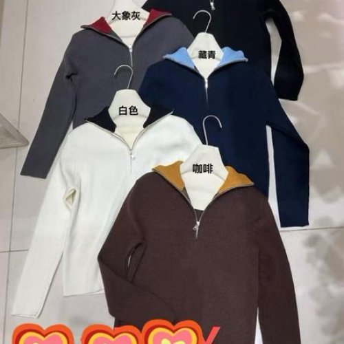 Свитер Comod (one size) 7341 white (зима) Comod 7341 white