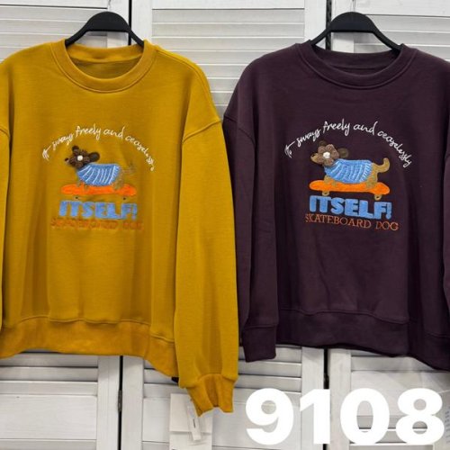 Худи Comod (one size) 9108 brown (зима) Comod 9108 brown