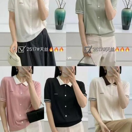 Футболка Comod (one size) 2517 pink (лето) Comod 2517 pink