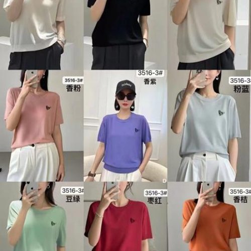 Футболка Comod (one size) 3516-3 lilac (лето) Comod 3516-3 lilac