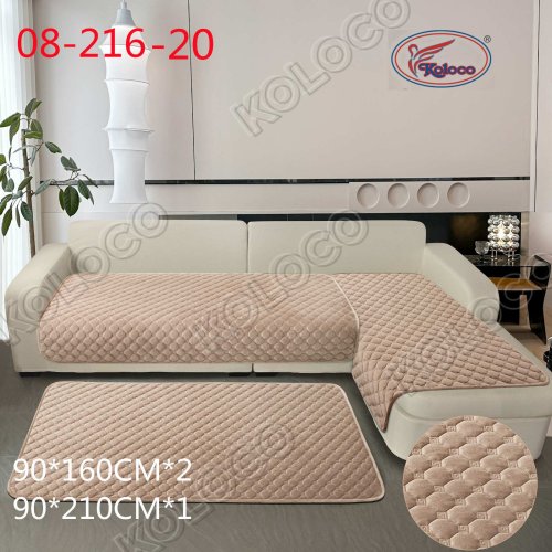 Покрывало Koloco (90*210) 08-216-20 (деми) Koloco 08-216-20