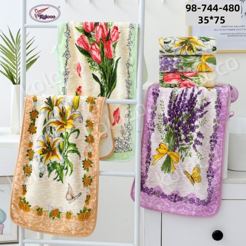 Полотенце Koloco (35*75) 98-744-480 (деми) Koloco 98-744-480