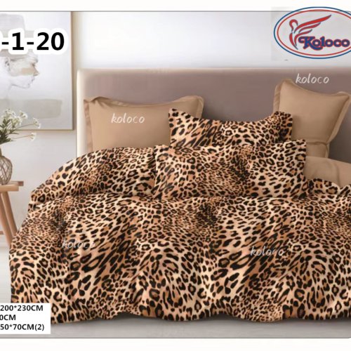 Постельное белье Koloco (200*230) 190-1-20 (деми) Koloco 190-1-20