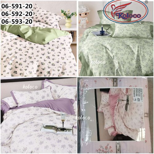 Постельное белье Koloco (200*230) 06-593-20 (деми) Koloco 06-593-20