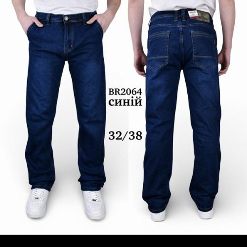 Джинсы God Baron (32-38) BR2064 blue (деми) God Baron BR2064 blue