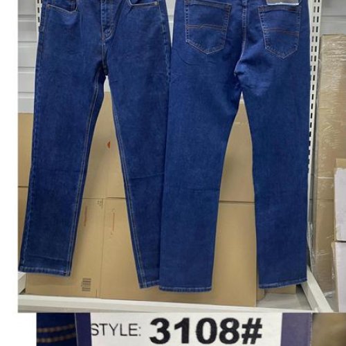 Джинсы God Baron (34-38) 3108 blue (деми) God Baron 3108 blue