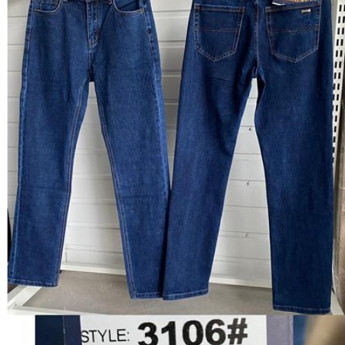 Джинсы God Baron (29-38) 3106 blue (деми) God Baron 3106 blue