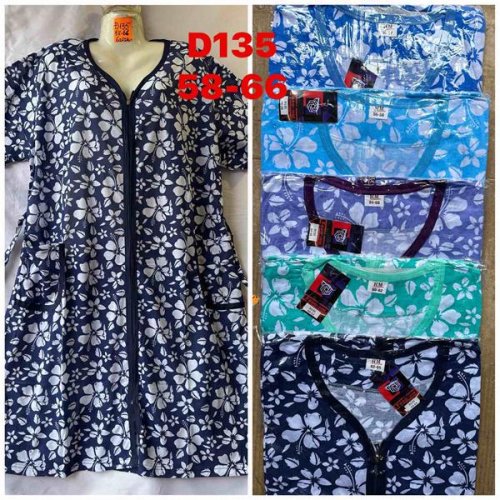 Халат Anion (58-66) D135 mix (лето) Anion D135 mix