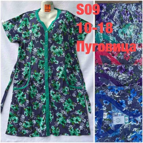 Халат Anion (10XL-18XL) S09 mix (лето) Anion S09 mix