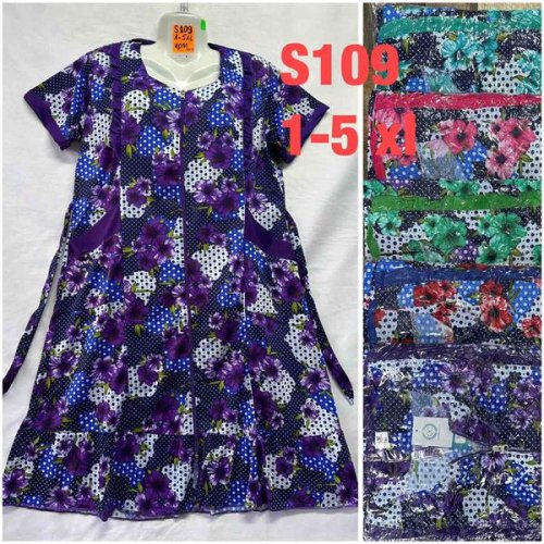 Халат Anion (XL-5XL) S109 mix (лето) Anion S109 mix