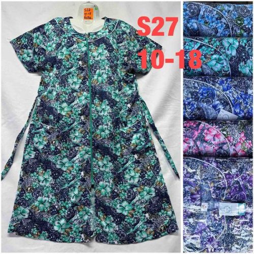 Халат Anion (10XL-18XL) S27-1 mix (лето) Anion S27-1 mix
