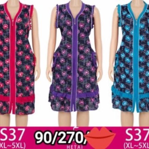 Халат Anion (XL-5XL) S37 mix (лето) Anion S37 mix