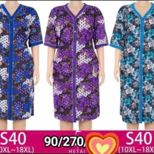 Халат Anion (10XL-18XL) S40 mix (лето) Anion S40 mix