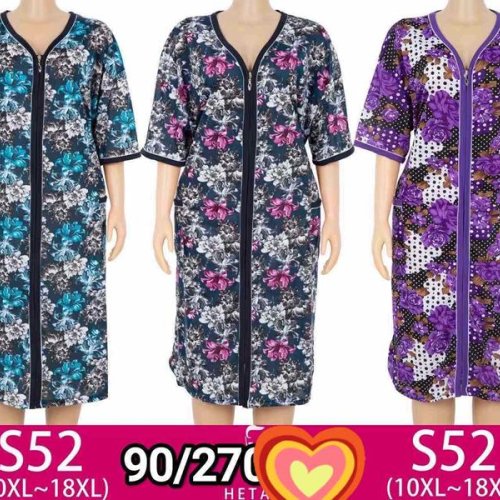 Халат Anion (10XL-18XL) S52 mix (лето) Anion S52 mix