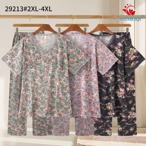 Пижама Estima (2XL-4XL) 29213 green (деми) Estima 29213 green