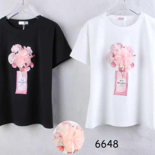 Футболка Estima (52-56) 6648 mix (лето) Estima 6648 mix