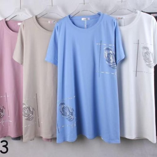 Футболка Estima (56-58) 6663 mix (лето) Estima 6663 mix