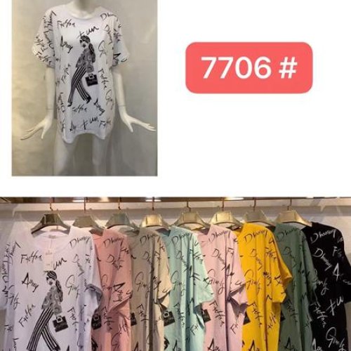 Футболка Estima (52-56) 7706 mix (лето) Estima 7706 mix