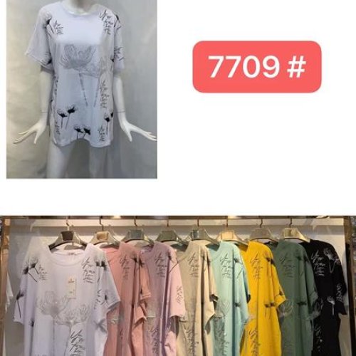 Футболка Estima (52-56) 7709 mix (лето) Estima 7709 mix