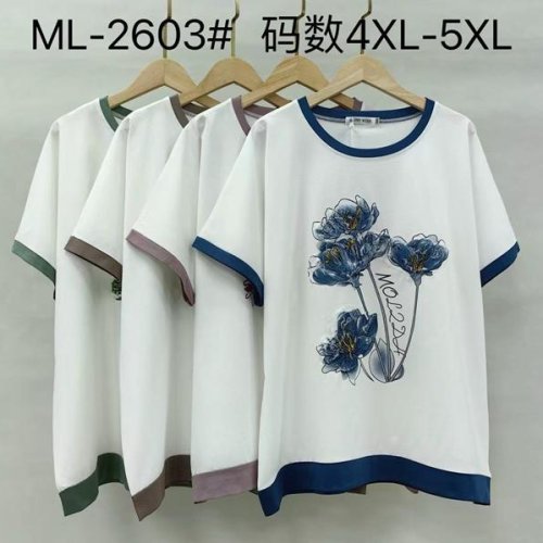 Футболка Estima (4XL-5XL) ML2603 mix (лето) Estima ML2603 mix