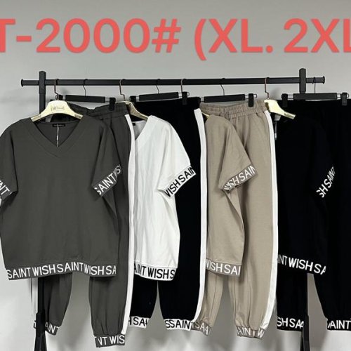 Костюм спорт Estima (XL-2XL) T2000 mix (деми) Estima T2000 mix