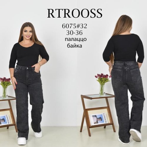 Джинсы Fangsida (30-36) 6075 d.grey (зима) Fangsida 6075 d.grey