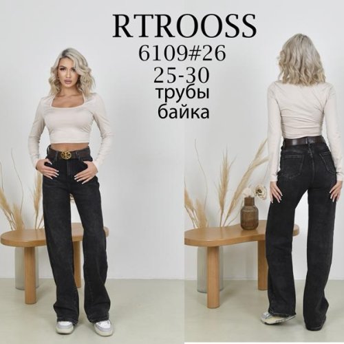 Джинсы Fangsida (25-30) 6109 black (зима) Fangsida 6109 black