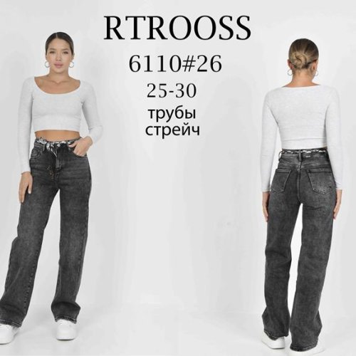 Джинсы Fangsida (25-30) 6110 d.grey (зима) Fangsida 6110 d.grey