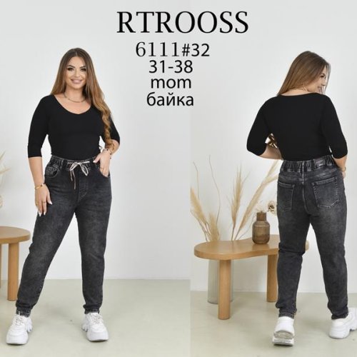 Джинсы Fangsida (31-38) 6111 black (зима) Fangsida 6111 black