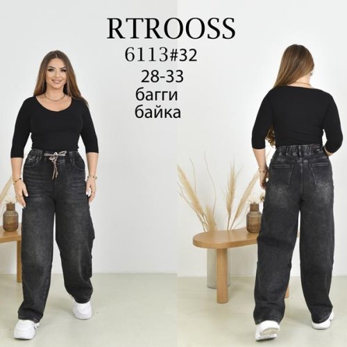 Джинсы Fangsida (28-33) 6113 d.grey (зима) Fangsida 6113 d.grey