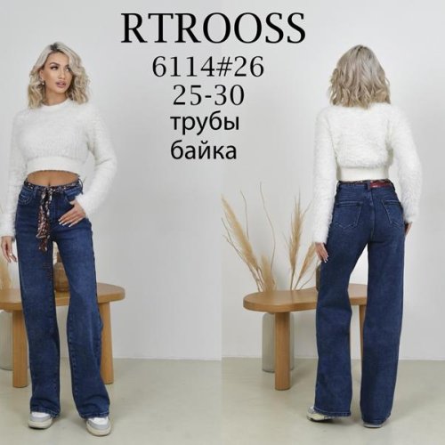 Джинсы Fangsida (25-30) 6114 navy (зима) Fangsida 6114 navy