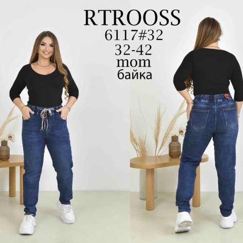 Джинсы Fangsida (32-42) 6117 blue (зима) Fangsida 6117 blue