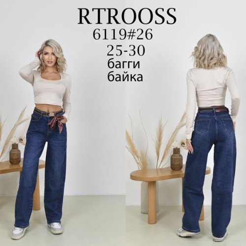 Джинсы Fangsida (25-30) 6119 navy (зима) Fangsida 6119 navy