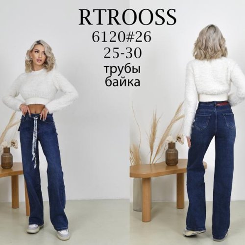 Джинсы Fangsida (25-30) 6120 navy (зима) Fangsida 6120 navy