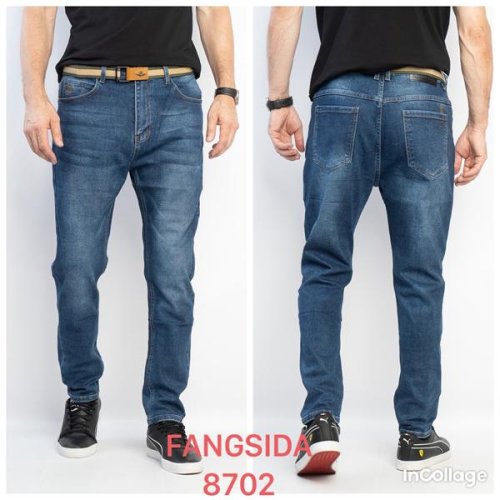 Джинсы Fangsida (29-36) 8702 blue (деми) Fangsida 8702 blue