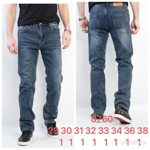 Джинсы Fangsida (29-38) 8760 blue (деми) Fangsida 8760 blue