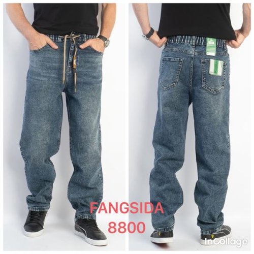 Джинсы Fangsida (32-36) 8800 blue (деми) Fangsida 8800 blue