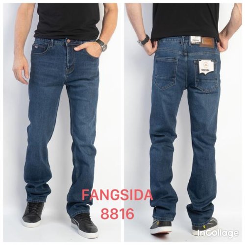 Джинсы Fangsida (30-38) 8816 blue (деми) Fangsida 8816 blue