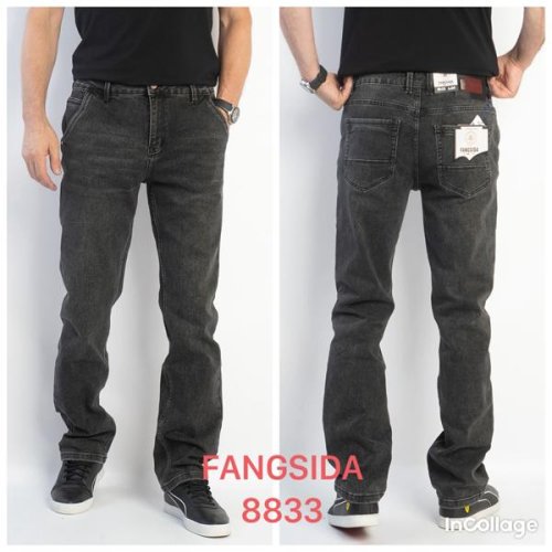 Джинсы Fangsida (32-38) 8833 d.grey (деми) Fangsida 8833 d.grey
